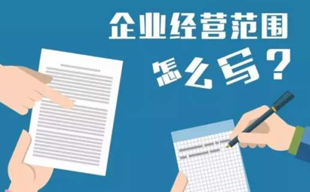 鄭州港區注冊建筑公司條件3、公司經營范圍